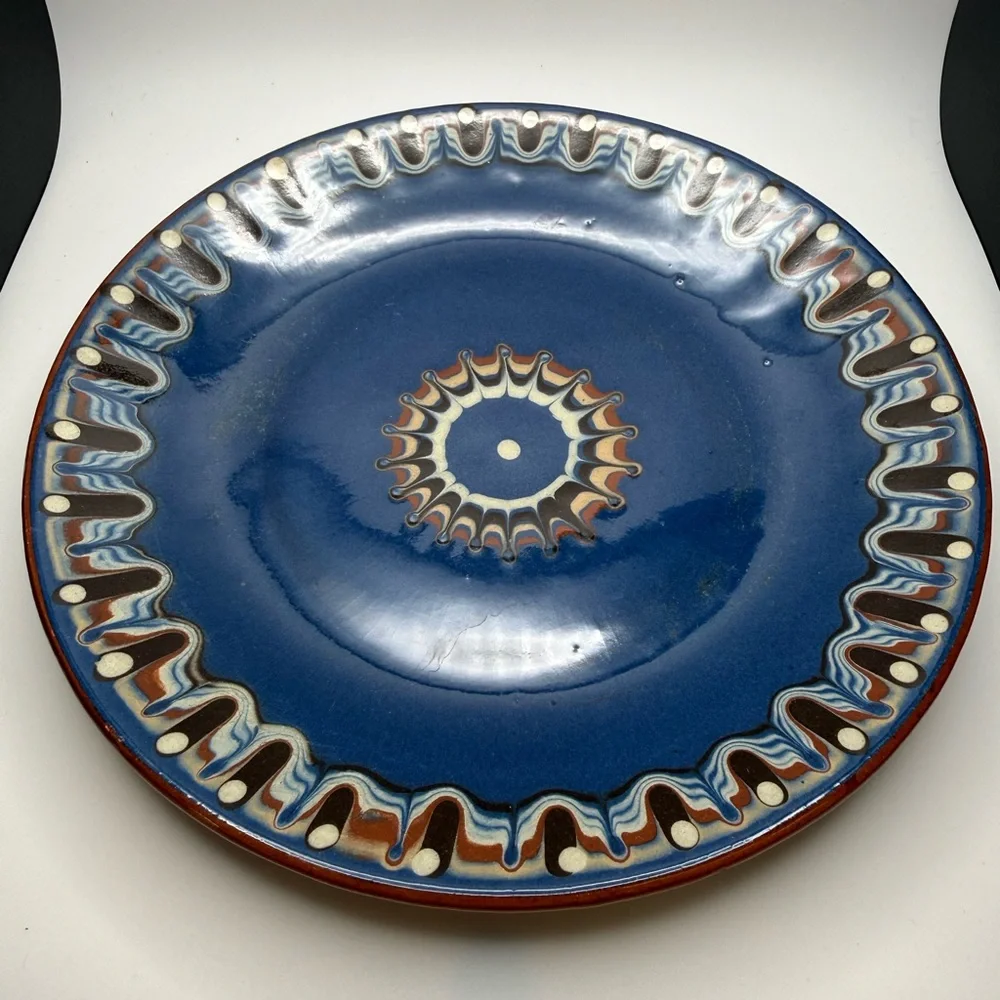 3 Williams Sonoma Decorative Ceramic Plates - Bulgaria